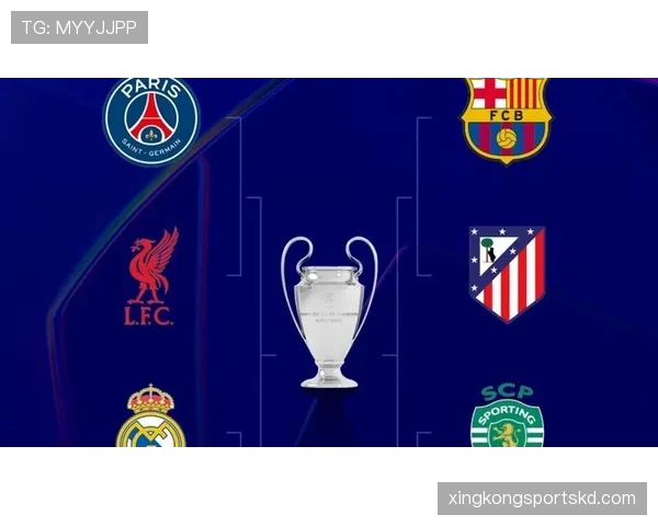 巴黎欧冠形势变化，对球队赛季走势产生直接影响