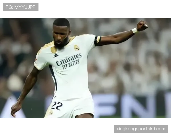 吕迪格自由转会皇马是否完成生涯跃迁