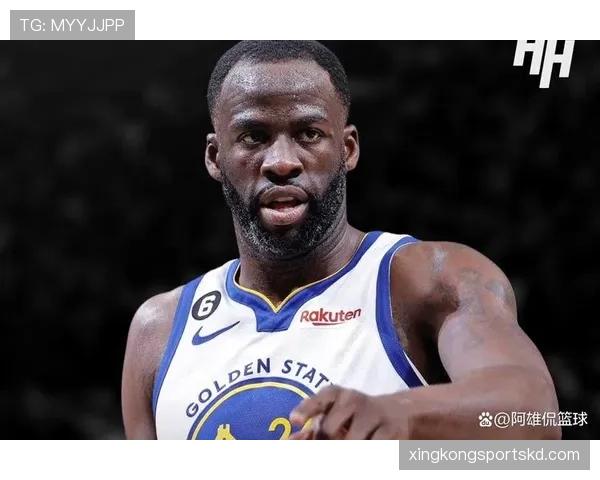 德雷蒙德格林防守沟通提升球队轮转效率显著