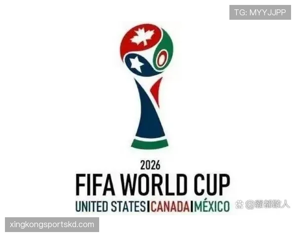 2026世界杯最新晋级优先规则 2026世界杯最新晋级优先规则
